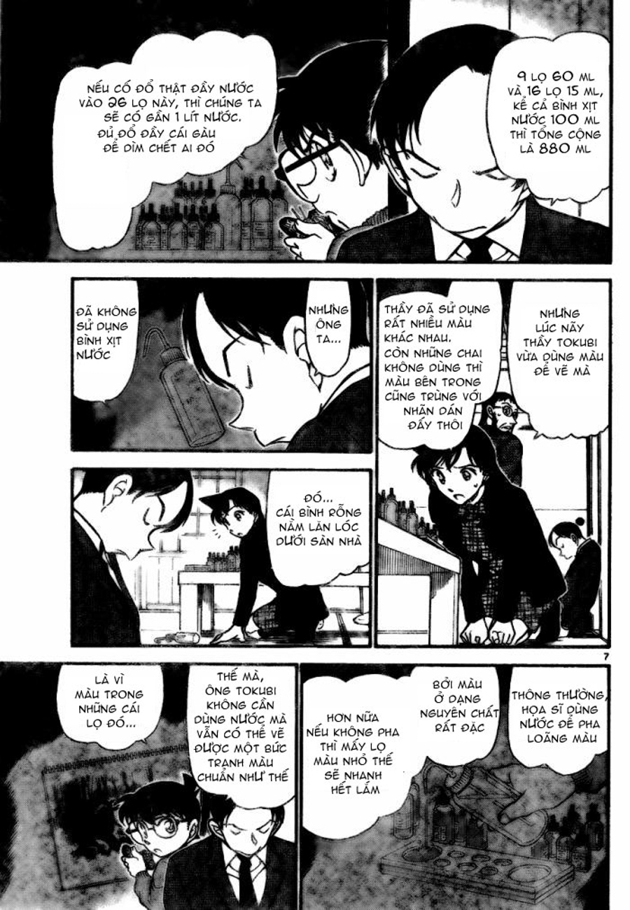 Thám tử lừng danh Conan | Tập 072. Thám tử lừng danh Conan | Tập 072. 017 – manga, gosho aoyama, case closed, tham tu lung danh conan, conan, detective conan, truyen tranh, trinh tham, pha an, truyen conan, doc truyen conan.
