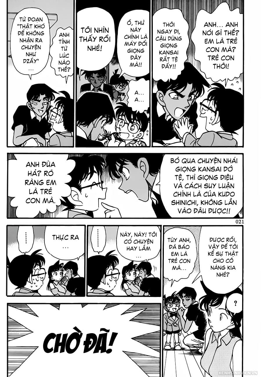 Thám tử lừng danh Conan | Tập 072. Thám tử lừng danh Conan | Tập 072. 379 – manga, gosho aoyama, case closed, tham tu lung danh conan, conan, detective conan, truyen tranh, trinh tham, pha an, truyen conan, doc truyen conan.