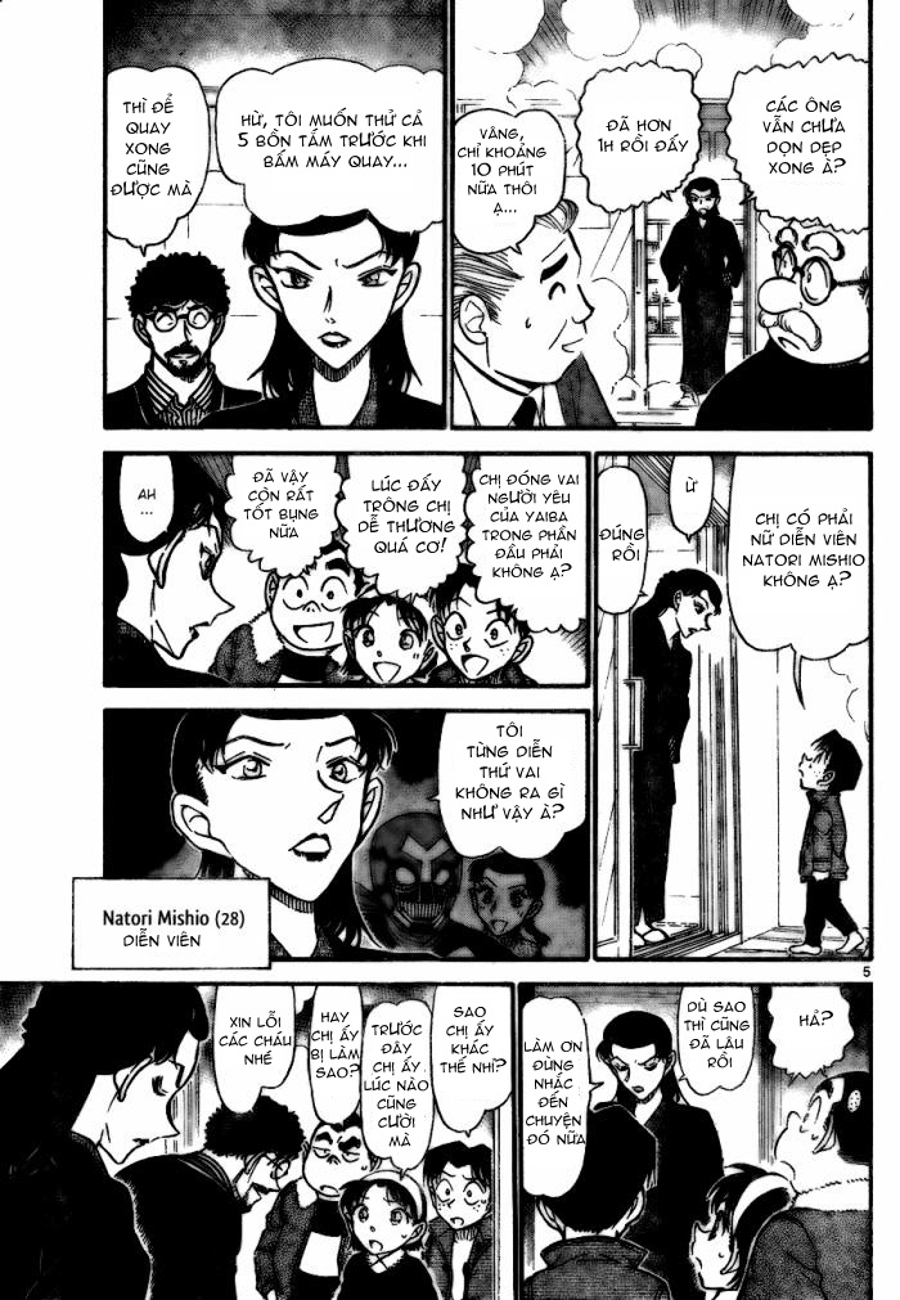 Thám tử lừng danh Conan | Tập 072. Thám tử lừng danh Conan | Tập 072. 894 – manga, gosho aoyama, case closed, tham tu lung danh conan, conan, detective conan, truyen tranh, trinh tham, pha an, truyen conan, doc truyen conan.