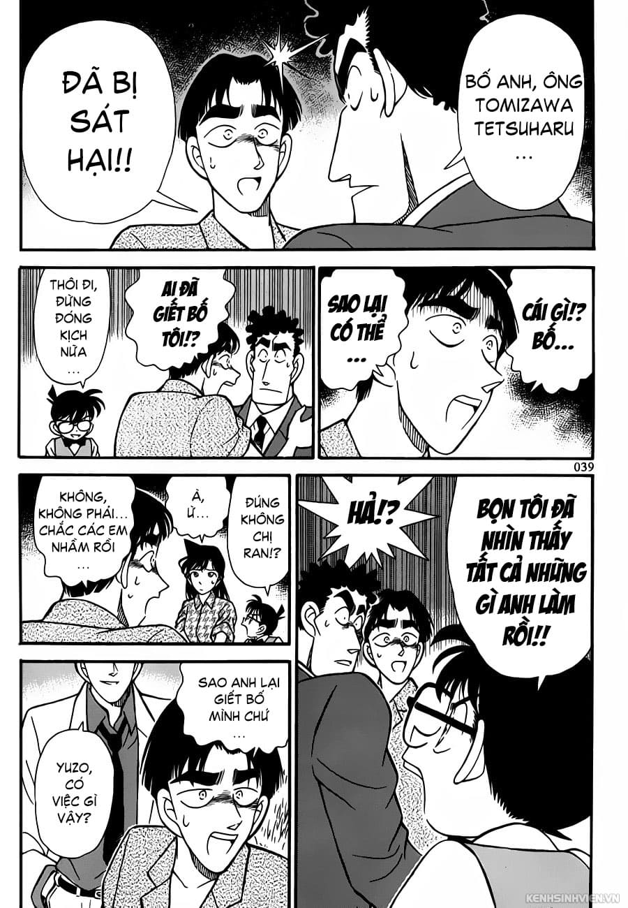 Thám tử lừng danh Conan | Tập 072. Thám tử lừng danh Conan | Tập 072. 372 – manga, gosho aoyama, case closed, tham tu lung danh conan, conan, detective conan, truyen tranh, trinh tham, pha an, truyen conan, doc truyen conan.