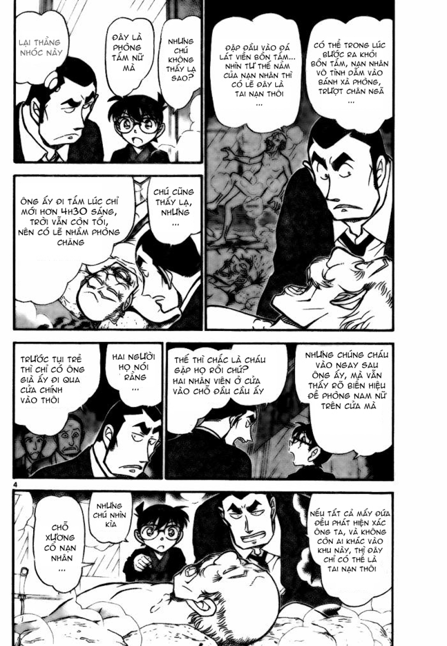 Thám tử lừng danh Conan | Tập 072. Thám tử lừng danh Conan | Tập 072. 006 – manga, gosho aoyama, case closed, tham tu lung danh conan, conan, detective conan, truyen tranh, trinh tham, pha an, truyen conan, doc truyen conan.