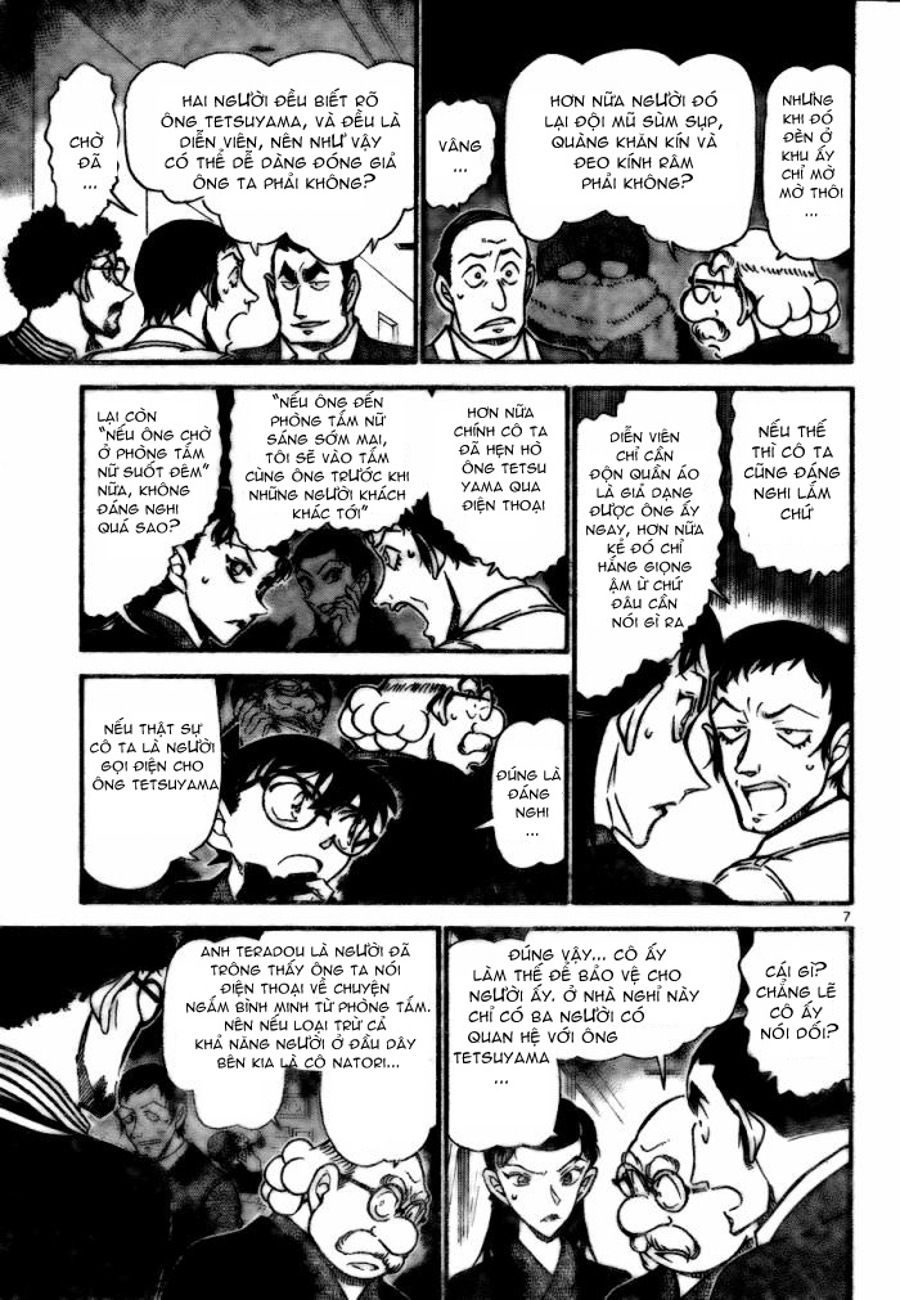 Thám tử lừng danh Conan | Tập 072. Thám tử lừng danh Conan | Tập 072. 582 – manga, gosho aoyama, case closed, tham tu lung danh conan, conan, detective conan, truyen tranh, trinh tham, pha an, truyen conan, doc truyen conan.