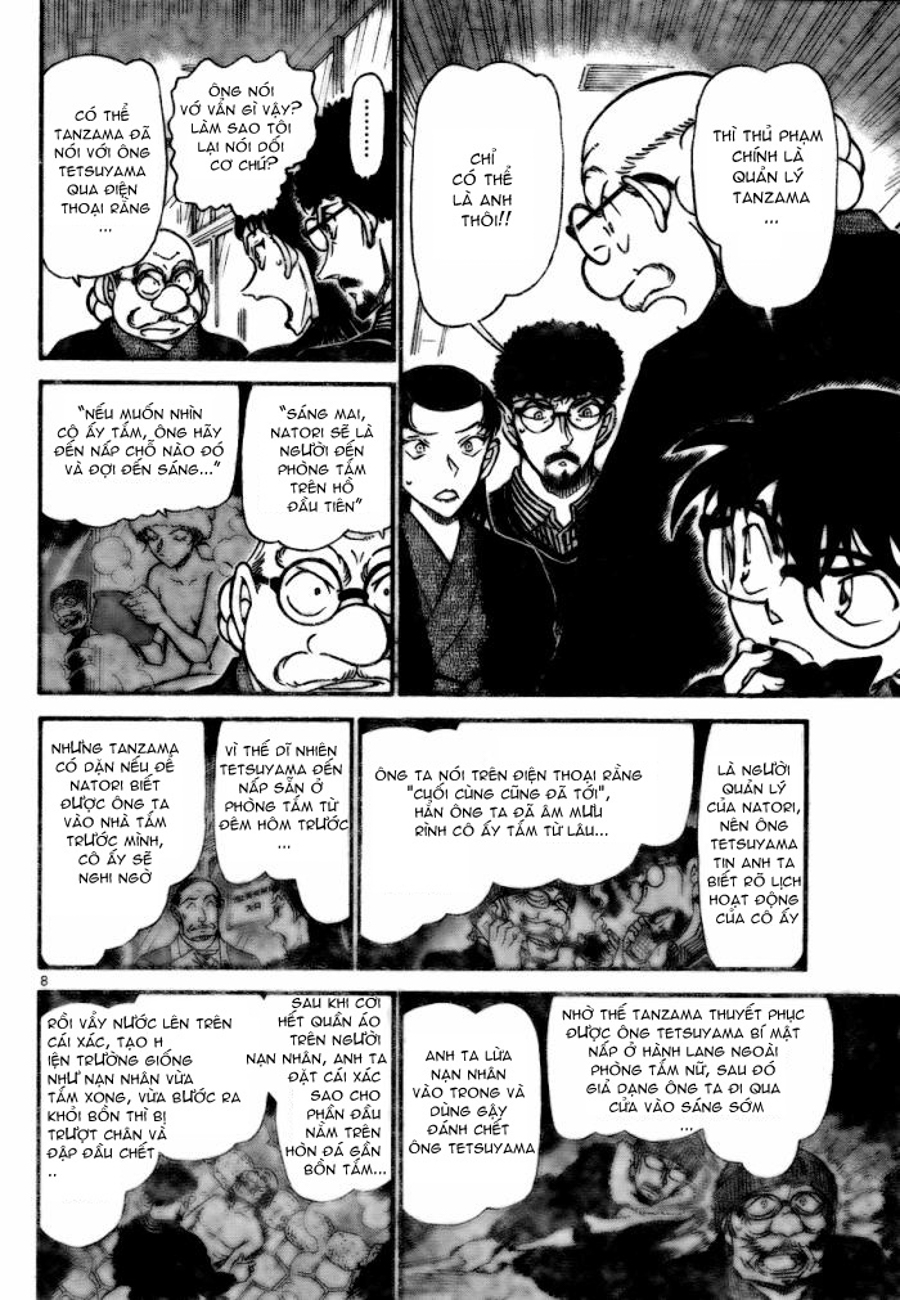 Thám tử lừng danh Conan | Tập 072. Thám tử lừng danh Conan | Tập 072. 453 – manga, gosho aoyama, case closed, tham tu lung danh conan, conan, detective conan, truyen tranh, trinh tham, pha an, truyen conan, doc truyen conan.