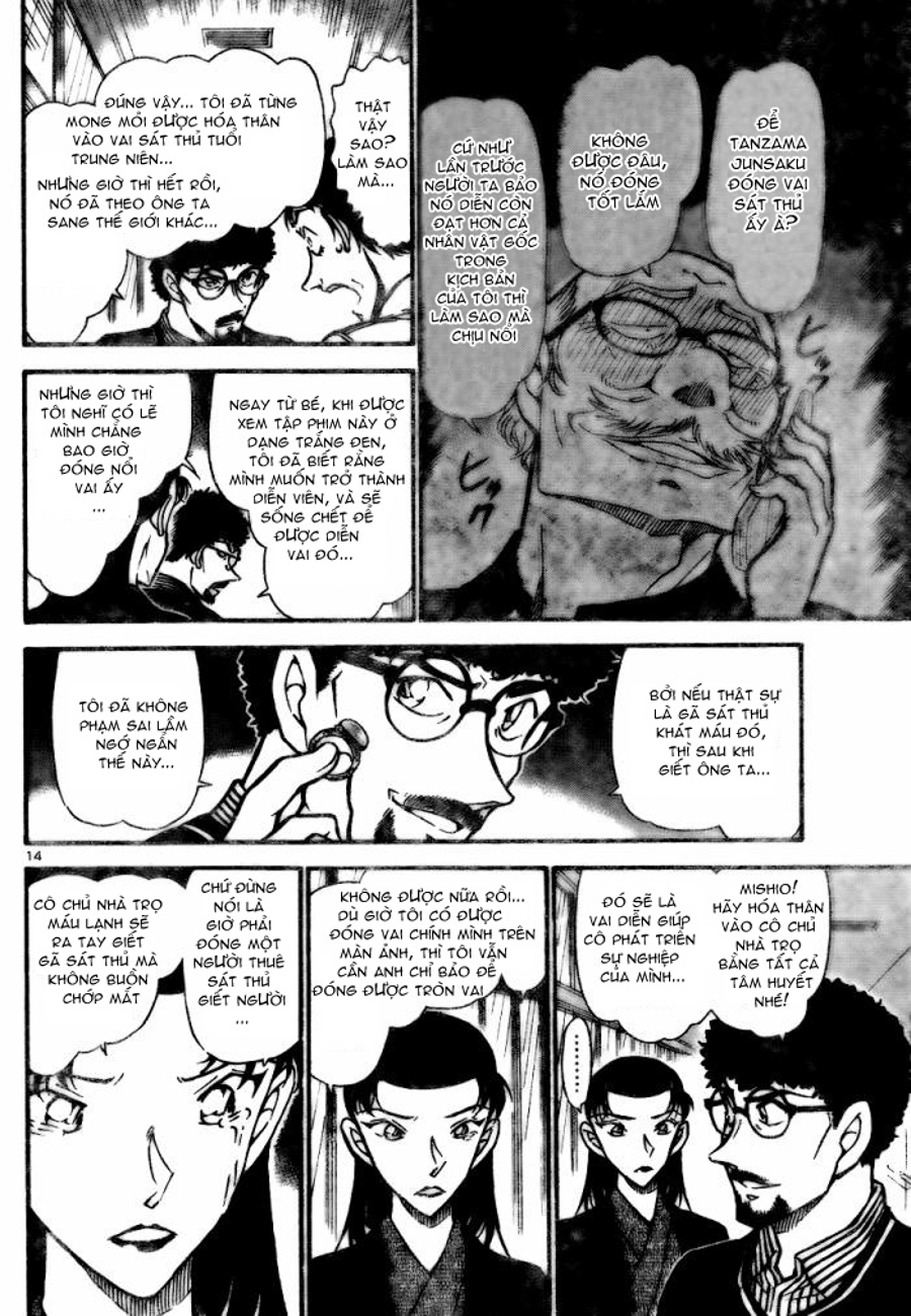 Thám tử lừng danh Conan | Tập 072. Thám tử lừng danh Conan | Tập 072. 012 – manga, gosho aoyama, case closed, tham tu lung danh conan, conan, detective conan, truyen tranh, trinh tham, pha an, truyen conan, doc truyen conan.