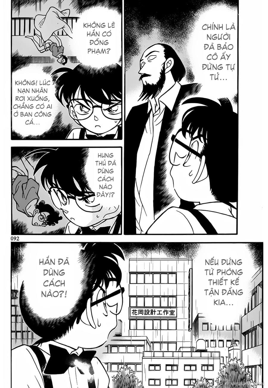 Thám tử lừng danh Conan | Tập 072. Thám tử lừng danh Conan | Tập 072. 823 – manga, gosho aoyama, case closed, tham tu lung danh conan, conan, detective conan, truyen tranh, trinh tham, pha an, truyen conan, doc truyen conan.