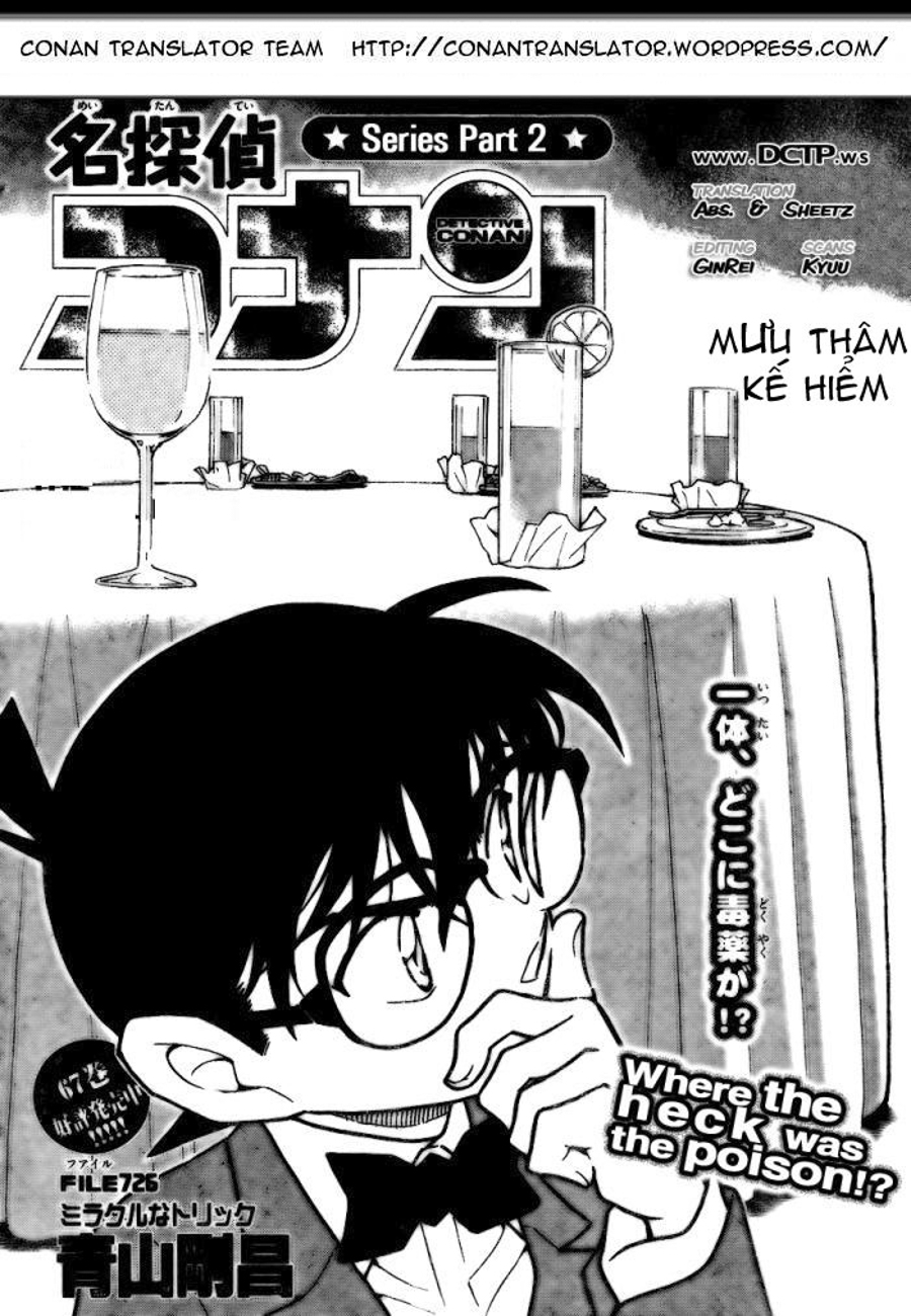 Thám tử lừng danh Conan | Tập 072. Thám tử lừng danh Conan | Tập 072. 359 – manga, gosho aoyama, case closed, tham tu lung danh conan, conan, detective conan, truyen tranh, trinh tham, pha an, truyen conan, doc truyen conan.