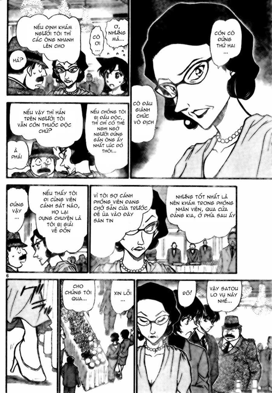 Thám tử lừng danh Conan | Tập 072. Thám tử lừng danh Conan | Tập 072. 415 – manga, gosho aoyama, case closed, tham tu lung danh conan, conan, detective conan, truyen tranh, trinh tham, pha an, truyen conan, doc truyen conan.