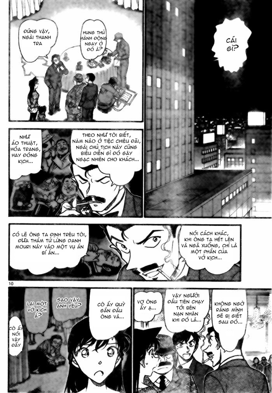 Thám tử lừng danh Conan | Tập 072. Thám tử lừng danh Conan | Tập 072. 389 – manga, gosho aoyama, case closed, tham tu lung danh conan, conan, detective conan, truyen tranh, trinh tham, pha an, truyen conan, doc truyen conan.