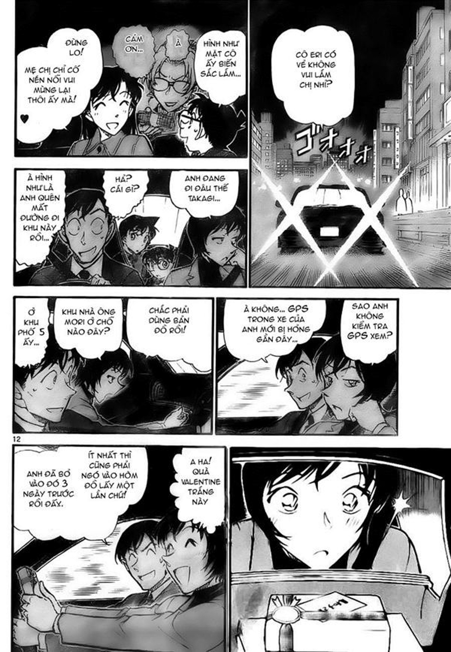 Thám tử lừng danh Conan | Tập 072. Thám tử lừng danh Conan | Tập 072. 800 – manga, gosho aoyama, case closed, tham tu lung danh conan, conan, detective conan, truyen tranh, trinh tham, pha an, truyen conan, doc truyen conan.