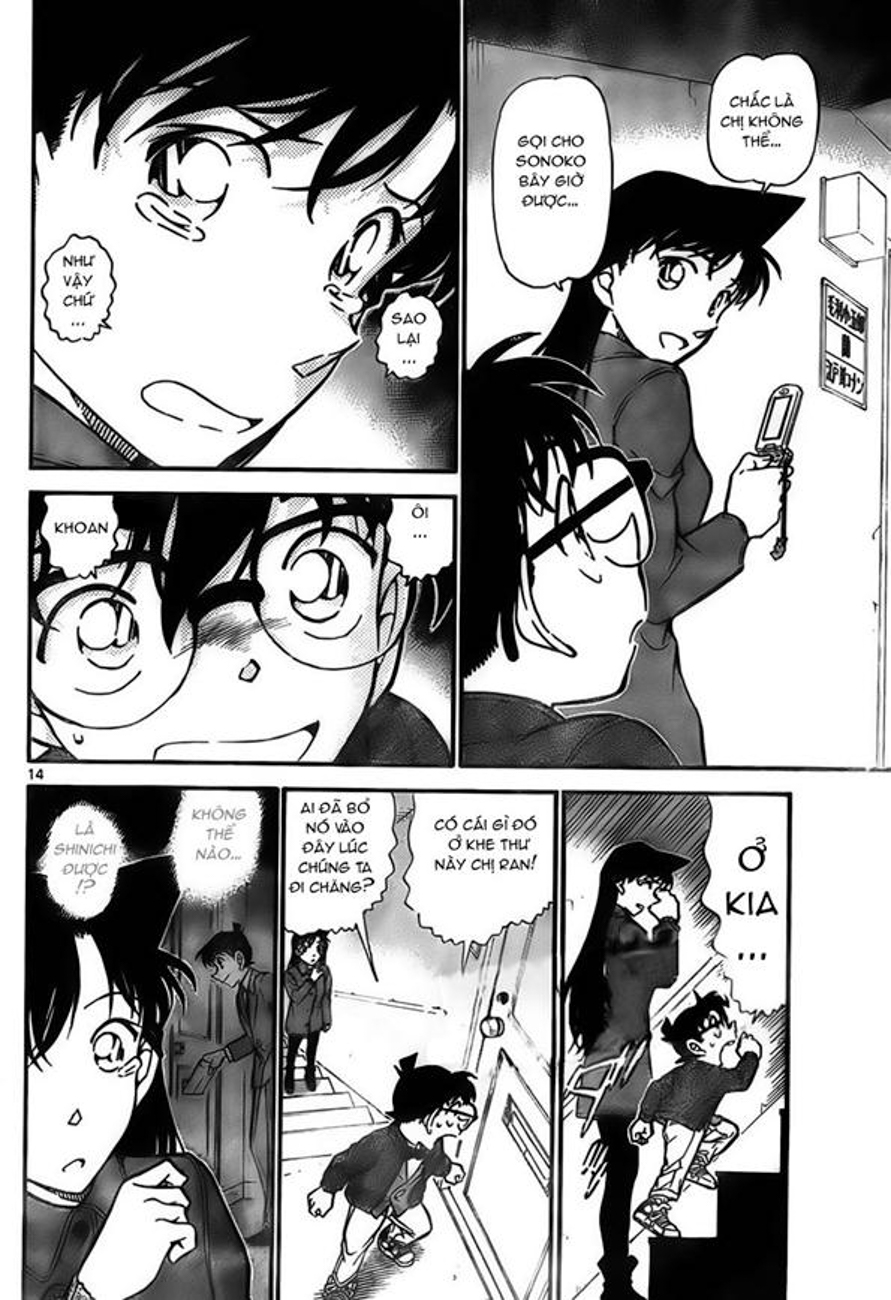 Thám tử lừng danh Conan | Tập 072. Thám tử lừng danh Conan | Tập 072. 864 – manga, gosho aoyama, case closed, tham tu lung danh conan, conan, detective conan, truyen tranh, trinh tham, pha an, truyen conan, doc truyen conan.