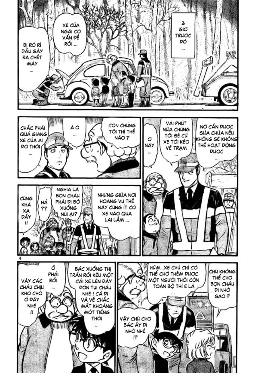 Thám tử lừng danh Conan | Tập 072. Thám tử lừng danh Conan | Tập 072. 737 – manga, gosho aoyama, case closed, tham tu lung danh conan, conan, detective conan, truyen tranh, trinh tham, pha an, truyen conan, doc truyen conan.