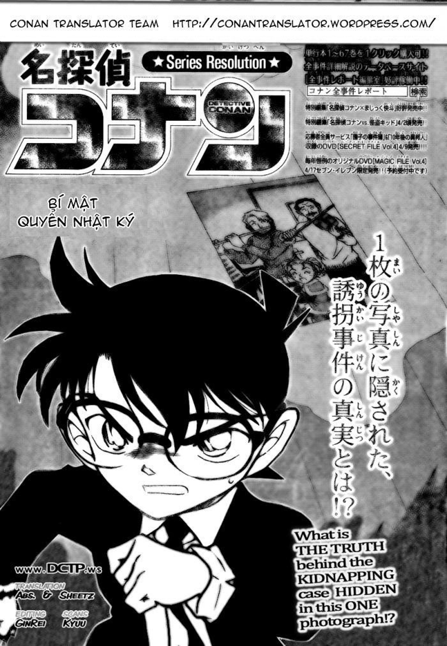 Thám tử lừng danh Conan | Tập 073. Thám tử lừng danh Conan | Tập 073. 025 – manga, gosho aoyama, case closed, tham tu lung danh conan, conan, detective conan, truyen tranh, trinh tham, pha an, truyen conan, doc truyen conan.
