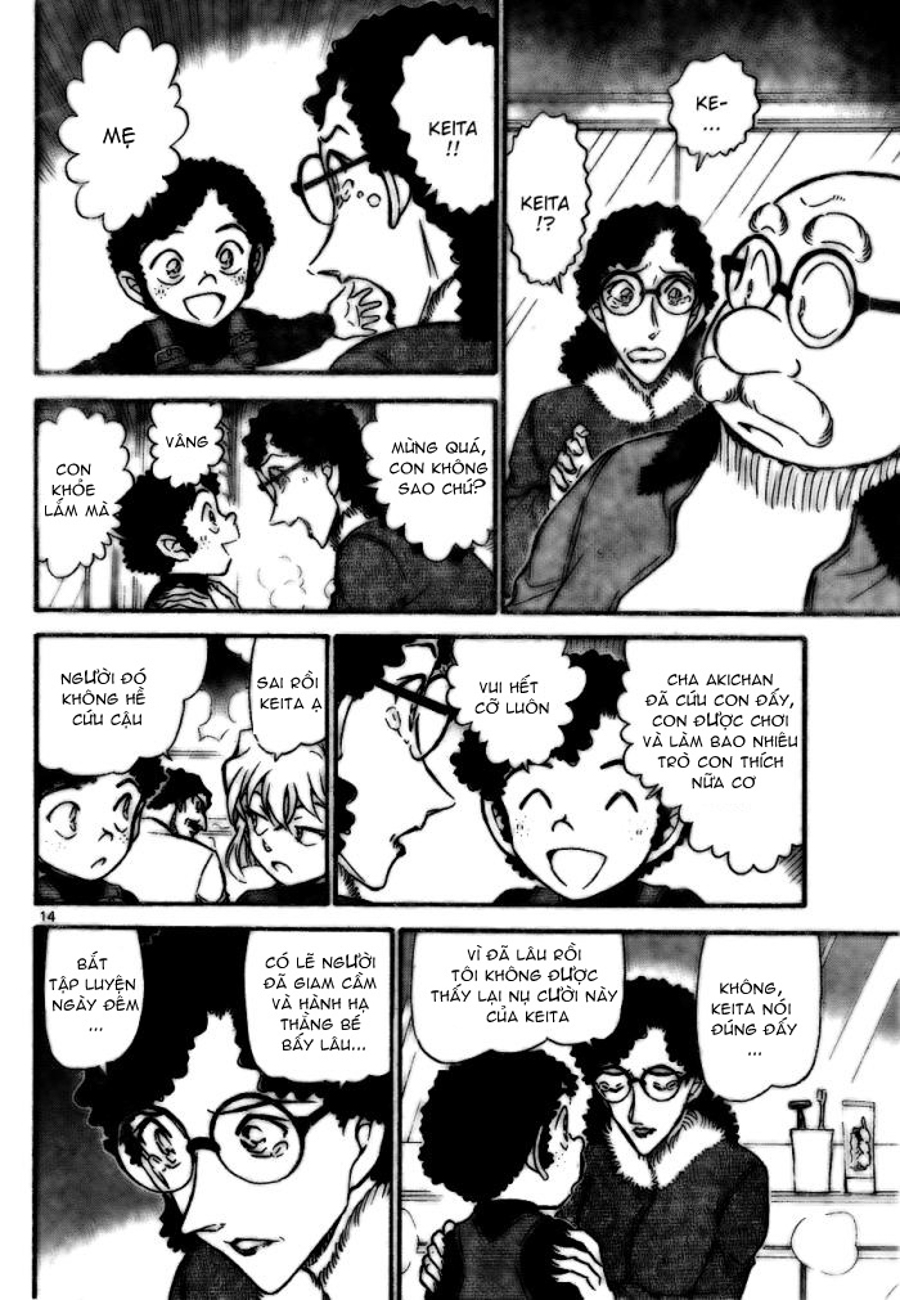 Thám tử lừng danh Conan | Tập 073. Thám tử lừng danh Conan | Tập 073. 563 – manga, gosho aoyama, case closed, tham tu lung danh conan, conan, detective conan, truyen tranh, trinh tham, pha an, truyen conan, doc truyen conan.