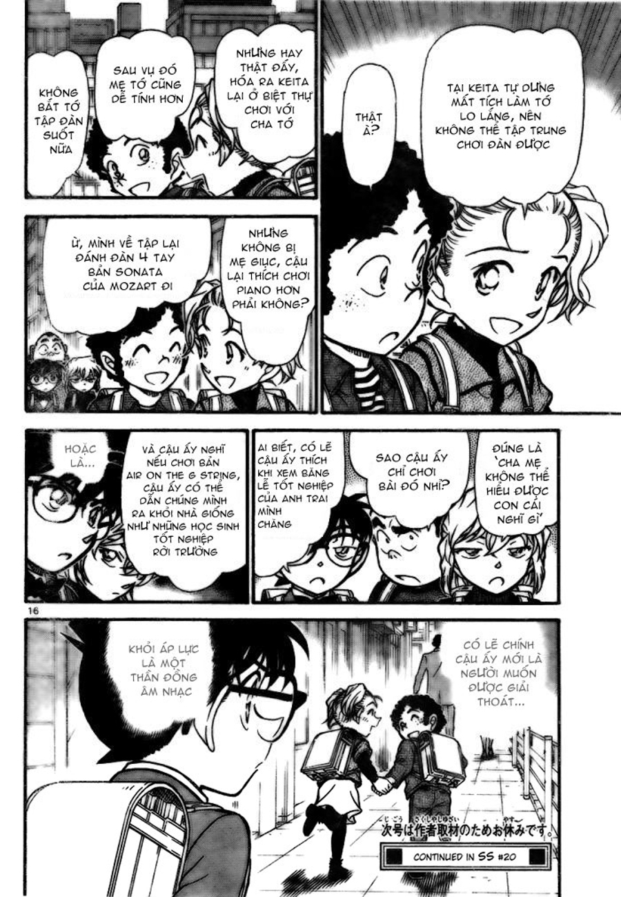 Thám tử lừng danh Conan | Tập 073. Thám tử lừng danh Conan | Tập 073. 811 – manga, gosho aoyama, case closed, tham tu lung danh conan, conan, detective conan, truyen tranh, trinh tham, pha an, truyen conan, doc truyen conan.