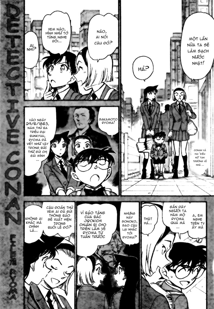 Thám tử lừng danh Conan | Tập 073. Thám tử lừng danh Conan | Tập 073. 779 – manga, gosho aoyama, case closed, tham tu lung danh conan, conan, detective conan, truyen tranh, trinh tham, pha an, truyen conan, doc truyen conan.