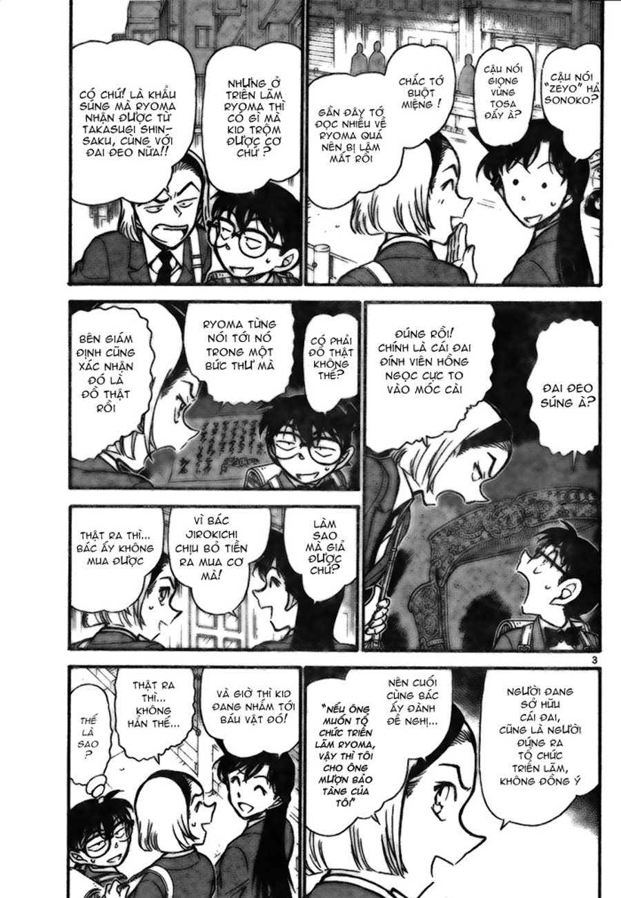 Thám tử lừng danh Conan | Tập 073. Thám tử lừng danh Conan | Tập 073. 577 – manga, gosho aoyama, case closed, tham tu lung danh conan, conan, detective conan, truyen tranh, trinh tham, pha an, truyen conan, doc truyen conan.