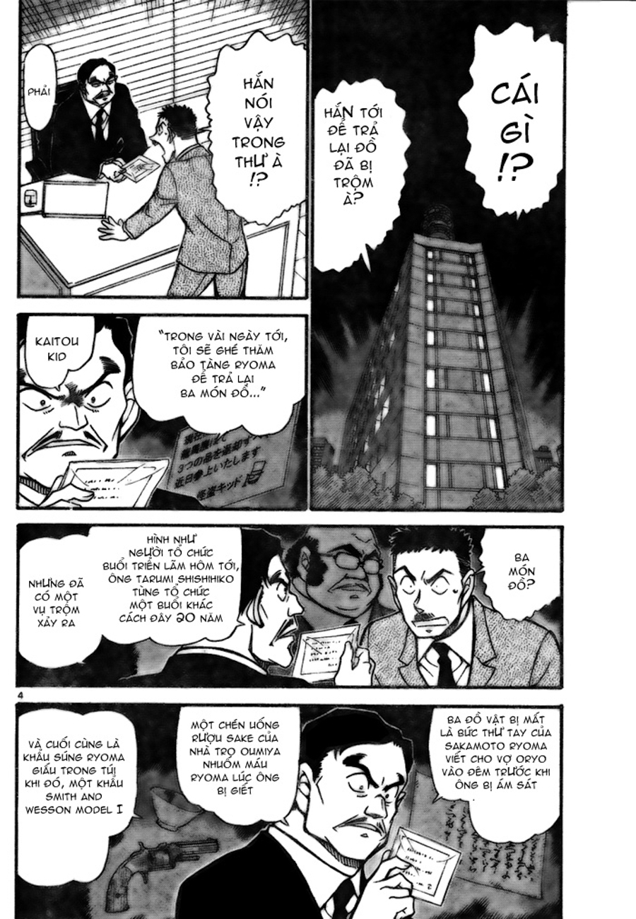 Thám tử lừng danh Conan | Tập 073. Thám tử lừng danh Conan | Tập 073. 696 – manga, gosho aoyama, case closed, tham tu lung danh conan, conan, detective conan, truyen tranh, trinh tham, pha an, truyen conan, doc truyen conan.