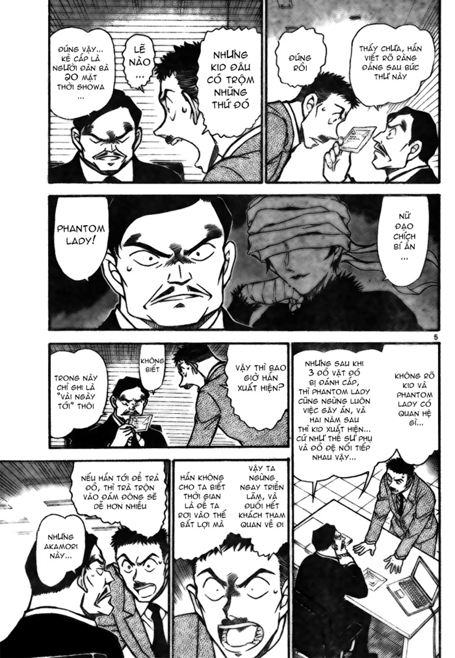 Thám tử lừng danh Conan | Tập 073. Thám tử lừng danh Conan | Tập 073. 935 – manga, gosho aoyama, case closed, tham tu lung danh conan, conan, detective conan, truyen tranh, trinh tham, pha an, truyen conan, doc truyen conan.
