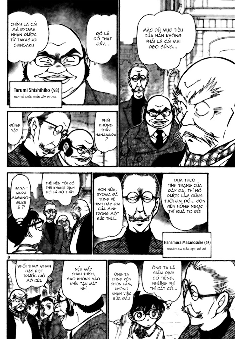 Thám tử lừng danh Conan | Tập 073. Thám tử lừng danh Conan | Tập 073. 847 – manga, gosho aoyama, case closed, tham tu lung danh conan, conan, detective conan, truyen tranh, trinh tham, pha an, truyen conan, doc truyen conan.