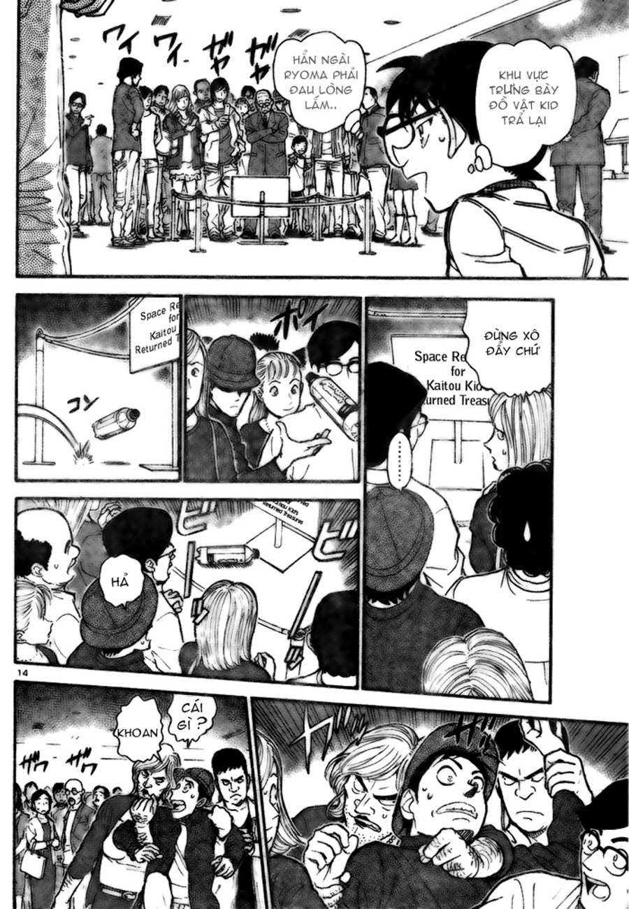 Thám tử lừng danh Conan | Tập 073. Thám tử lừng danh Conan | Tập 073. 209 – manga, gosho aoyama, case closed, tham tu lung danh conan, conan, detective conan, truyen tranh, trinh tham, pha an, truyen conan, doc truyen conan.