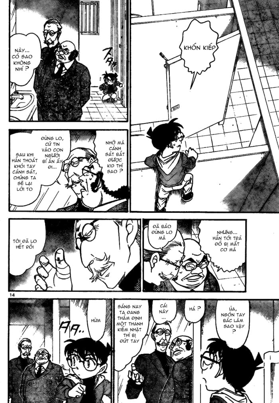 Thám tử lừng danh Conan | Tập 073. Thám tử lừng danh Conan | Tập 073. 846 – manga, gosho aoyama, case closed, tham tu lung danh conan, conan, detective conan, truyen tranh, trinh tham, pha an, truyen conan, doc truyen conan.
