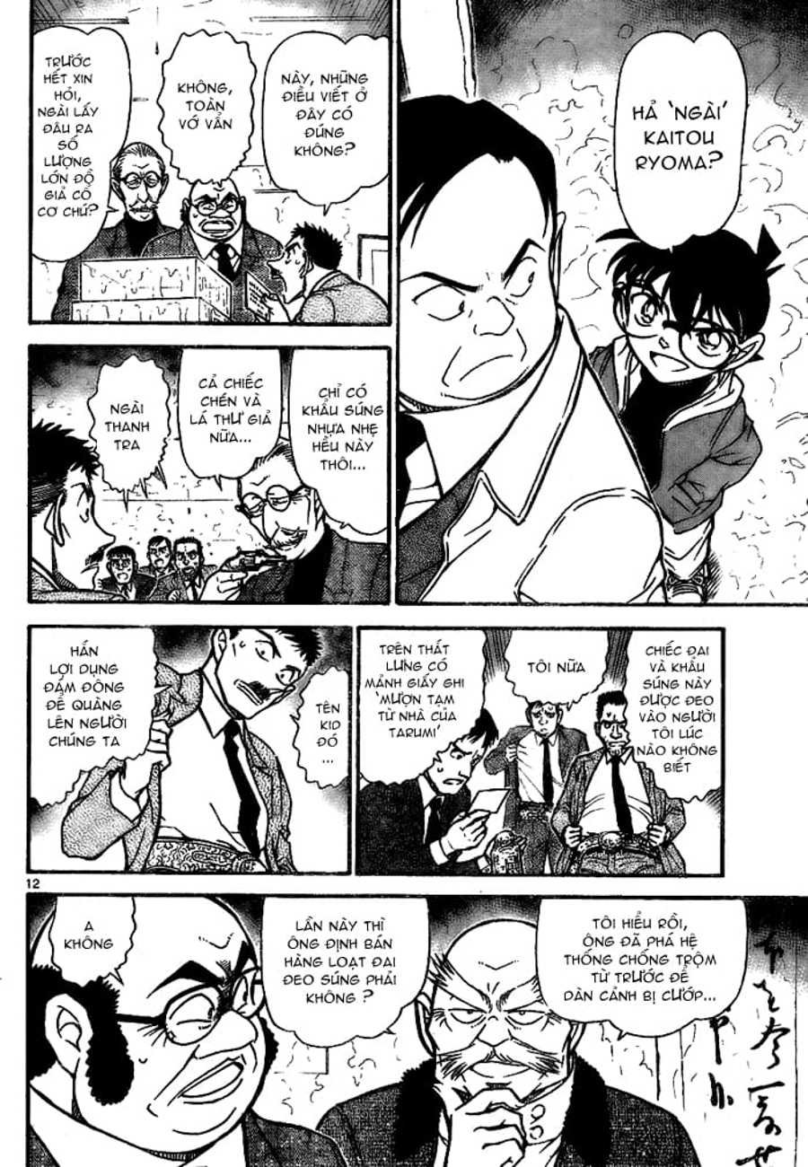 Thám tử lừng danh Conan | Tập 073. Thám tử lừng danh Conan | Tập 073. 918 – manga, gosho aoyama, case closed, tham tu lung danh conan, conan, detective conan, truyen tranh, trinh tham, pha an, truyen conan, doc truyen conan.
