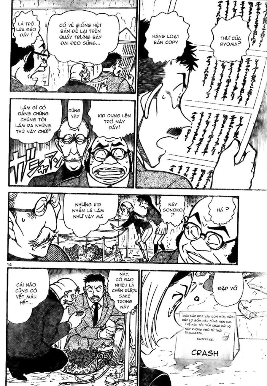 Thám tử lừng danh Conan | Tập 073. Thám tử lừng danh Conan | Tập 073. 041 – manga, gosho aoyama, case closed, tham tu lung danh conan, conan, detective conan, truyen tranh, trinh tham, pha an, truyen conan, doc truyen conan.