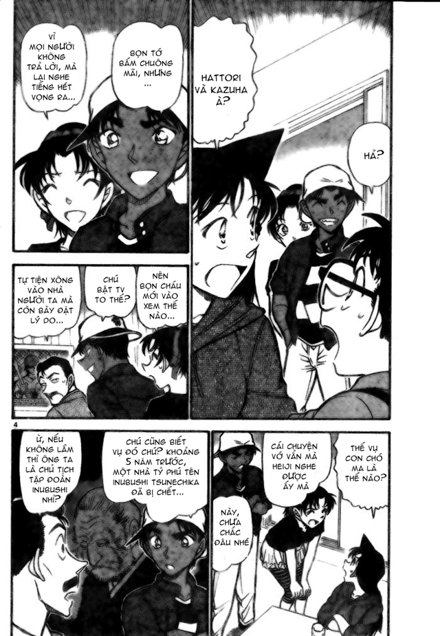 Thám tử lừng danh Conan | Tập 073. Thám tử lừng danh Conan | Tập 073. 218 – manga, gosho aoyama, case closed, tham tu lung danh conan, conan, detective conan, truyen tranh, trinh tham, pha an, truyen conan, doc truyen conan.