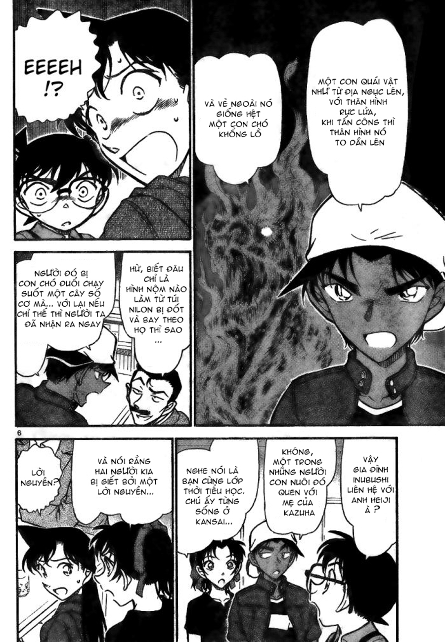 Thám tử lừng danh Conan | Tập 073. Thám tử lừng danh Conan | Tập 073. 972 – manga, gosho aoyama, case closed, tham tu lung danh conan, conan, detective conan, truyen tranh, trinh tham, pha an, truyen conan, doc truyen conan.