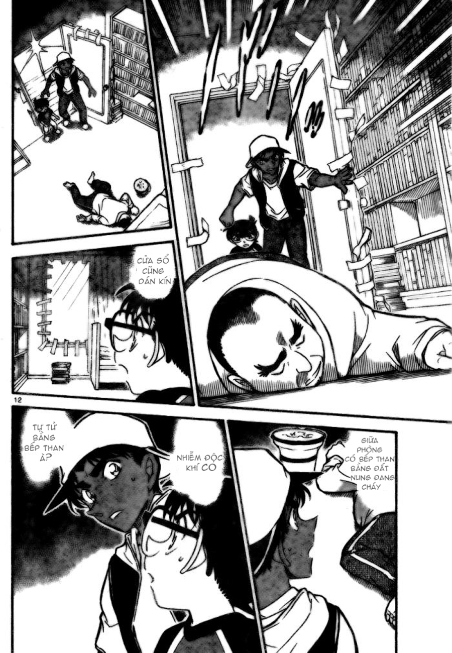 Thám tử lừng danh Conan | Tập 073. Thám tử lừng danh Conan | Tập 073. 015 – manga, gosho aoyama, case closed, tham tu lung danh conan, conan, detective conan, truyen tranh, trinh tham, pha an, truyen conan, doc truyen conan.