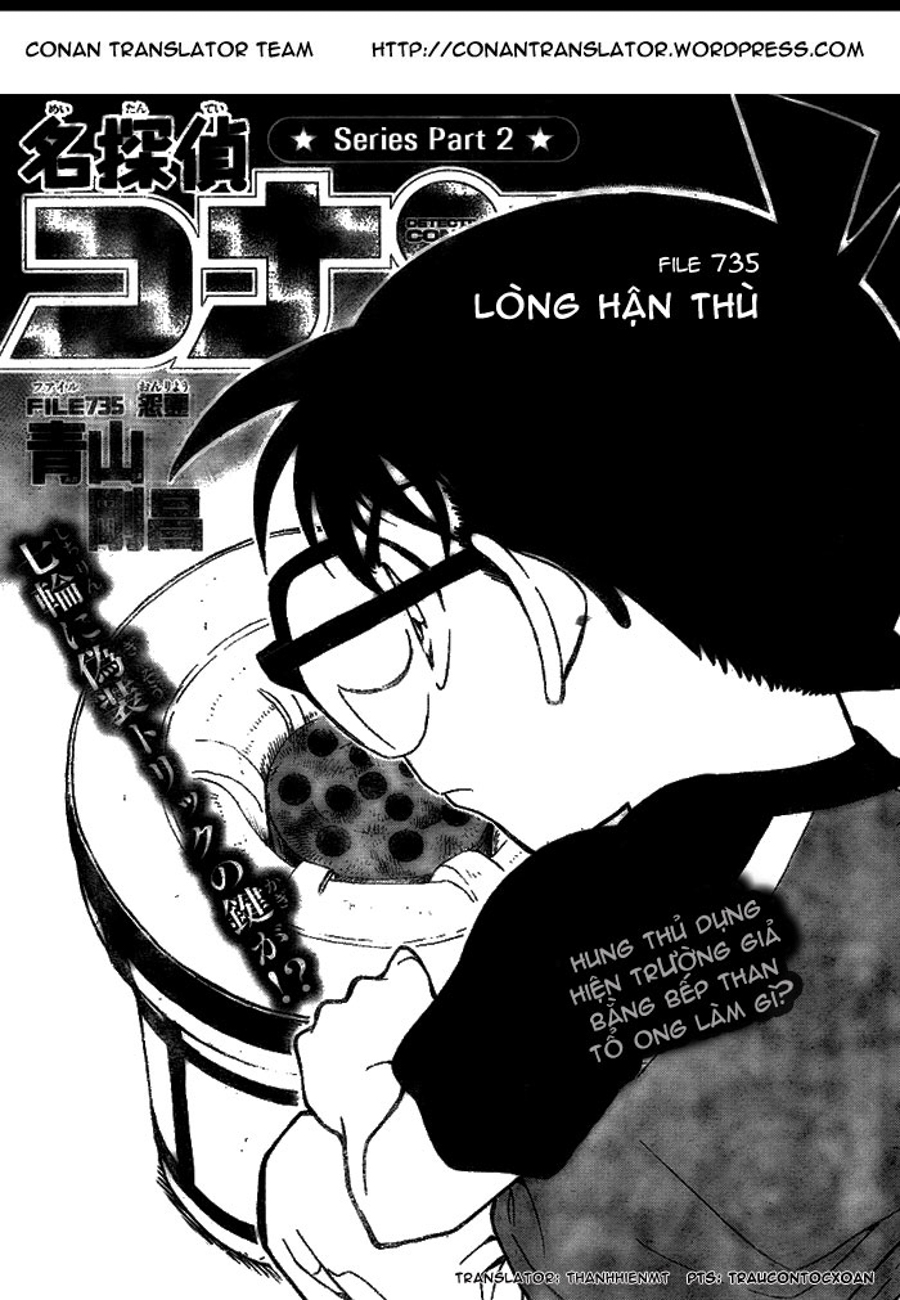 Thám tử lừng danh Conan | Tập 073. Thám tử lừng danh Conan | Tập 073. 941 – manga, gosho aoyama, case closed, tham tu lung danh conan, conan, detective conan, truyen tranh, trinh tham, pha an, truyen conan, doc truyen conan.