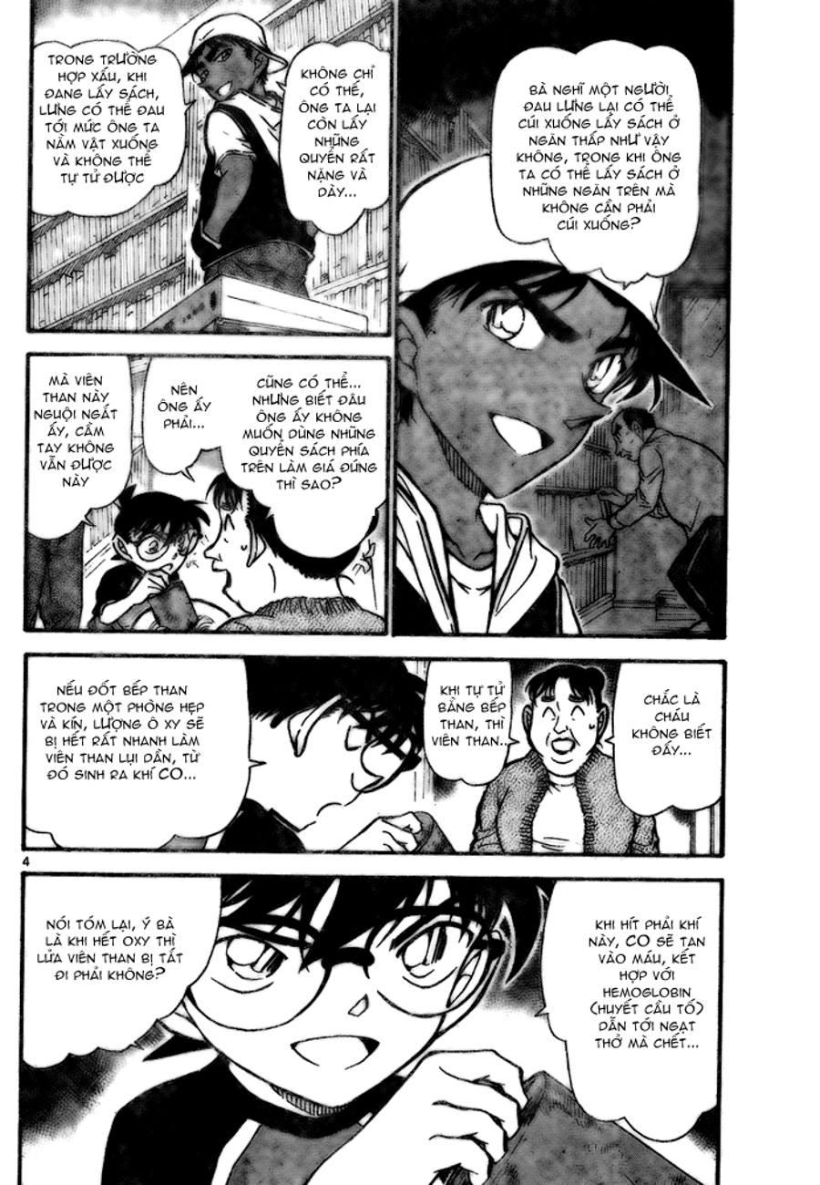 Thám tử lừng danh Conan | Tập 073. Thám tử lừng danh Conan | Tập 073. 248 – manga, gosho aoyama, case closed, tham tu lung danh conan, conan, detective conan, truyen tranh, trinh tham, pha an, truyen conan, doc truyen conan.