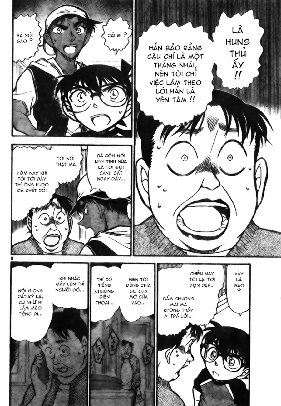 Thám tử lừng danh Conan | Tập 073. Thám tử lừng danh Conan | Tập 073. 748 – manga, gosho aoyama, case closed, tham tu lung danh conan, conan, detective conan, truyen tranh, trinh tham, pha an, truyen conan, doc truyen conan.