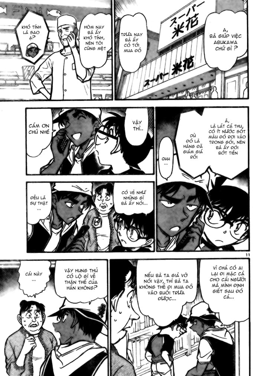 Thám tử lừng danh Conan | Tập 073. Thám tử lừng danh Conan | Tập 073. 488 – manga, gosho aoyama, case closed, tham tu lung danh conan, conan, detective conan, truyen tranh, trinh tham, pha an, truyen conan, doc truyen conan.