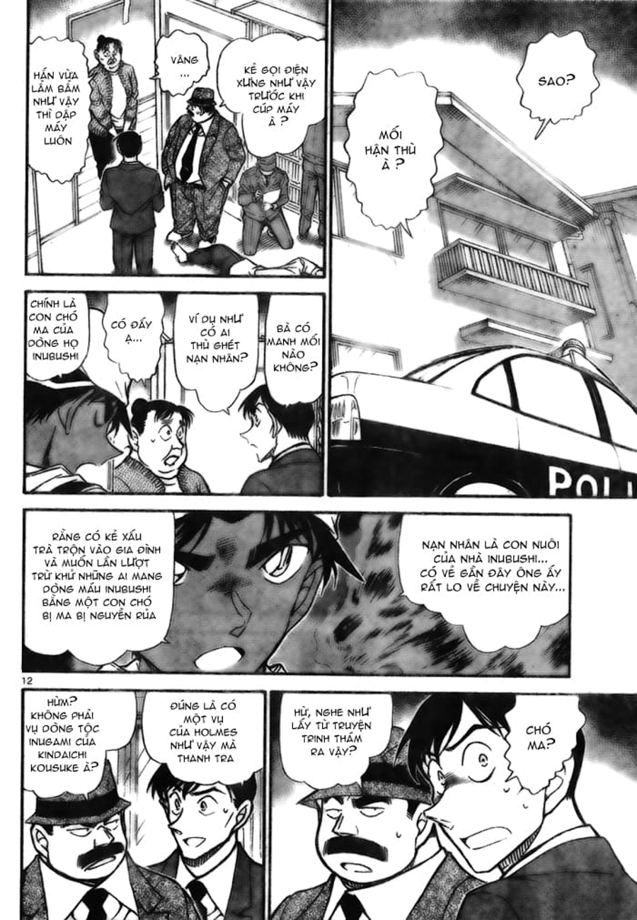 Thám tử lừng danh Conan | Tập 073. Thám tử lừng danh Conan | Tập 073. 550 – manga, gosho aoyama, case closed, tham tu lung danh conan, conan, detective conan, truyen tranh, trinh tham, pha an, truyen conan, doc truyen conan.