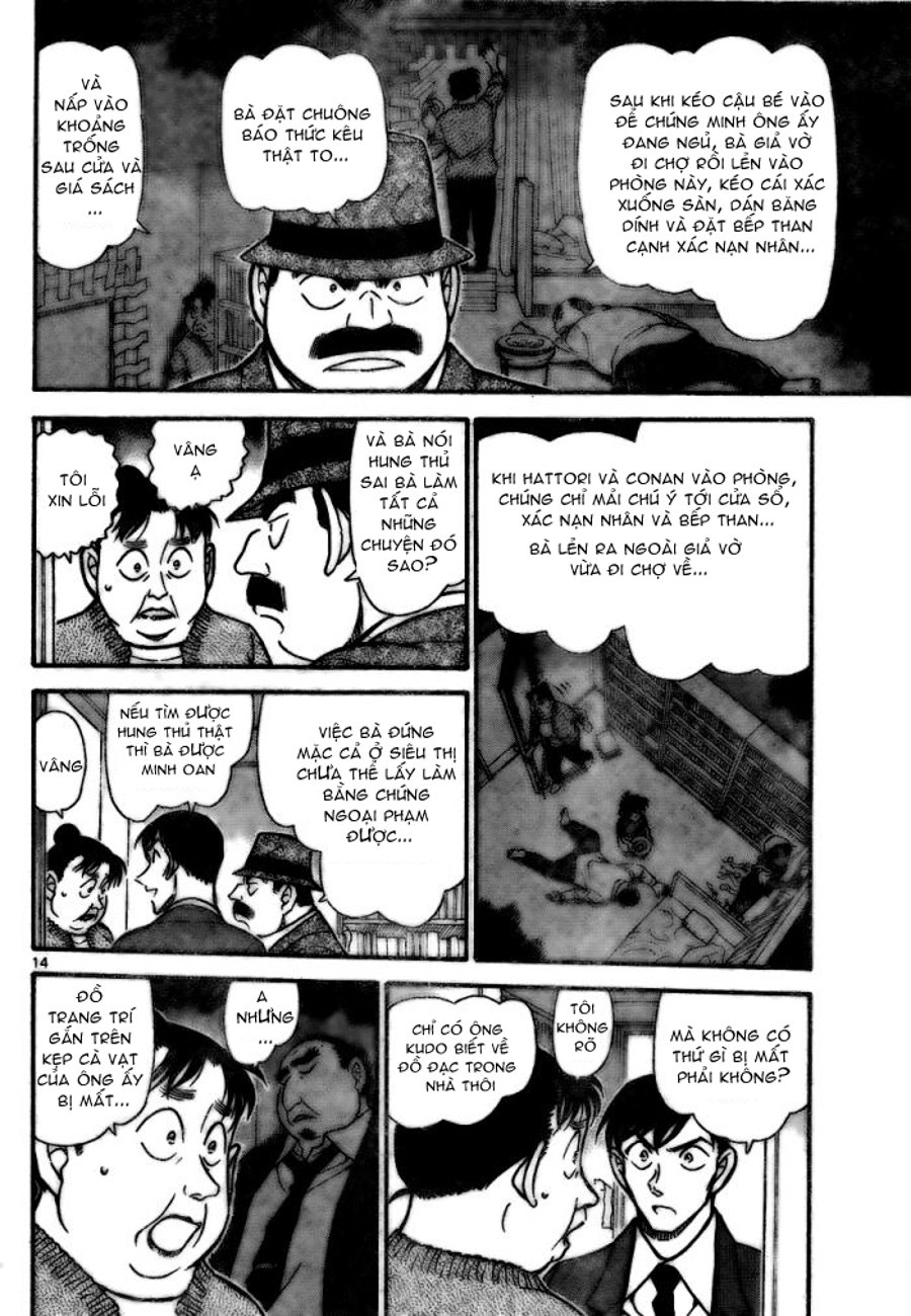 Thám tử lừng danh Conan | Tập 073. Thám tử lừng danh Conan | Tập 073. 905 – manga, gosho aoyama, case closed, tham tu lung danh conan, conan, detective conan, truyen tranh, trinh tham, pha an, truyen conan, doc truyen conan.