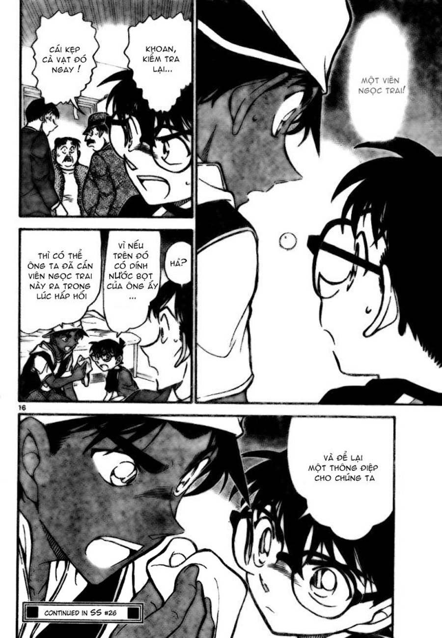 Thám tử lừng danh Conan | Tập 073. Thám tử lừng danh Conan | Tập 073. 824 – manga, gosho aoyama, case closed, tham tu lung danh conan, conan, detective conan, truyen tranh, trinh tham, pha an, truyen conan, doc truyen conan.