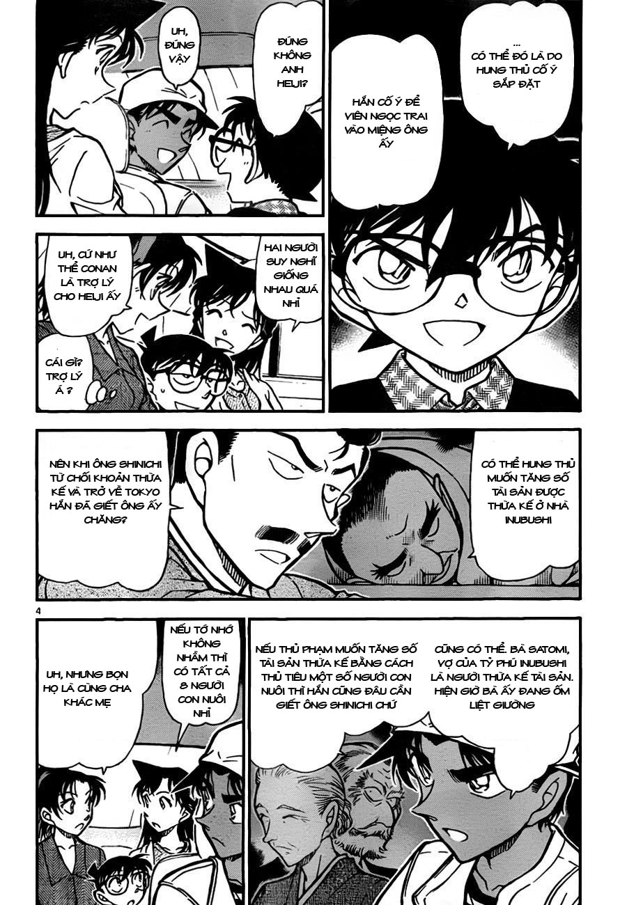Thám tử lừng danh Conan | Tập 073. Thám tử lừng danh Conan | Tập 073. 183 – manga, gosho aoyama, case closed, tham tu lung danh conan, conan, detective conan, truyen tranh, trinh tham, pha an, truyen conan, doc truyen conan.