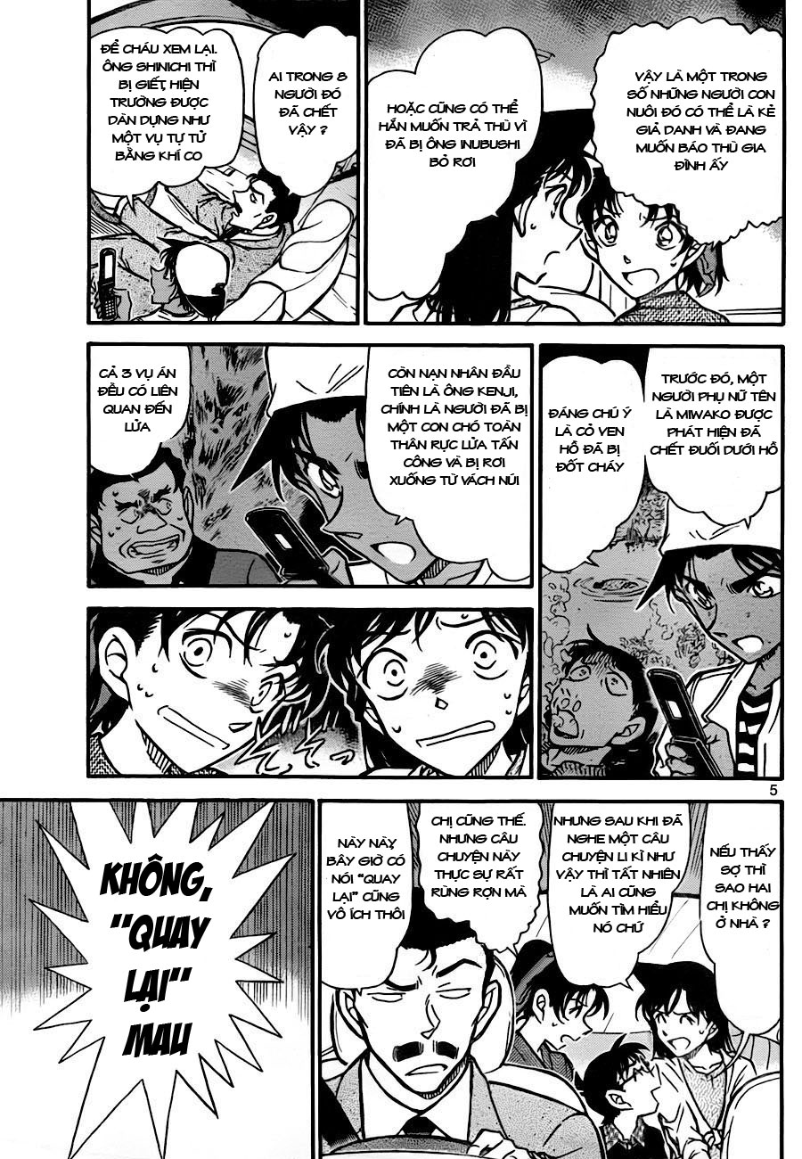 Thám tử lừng danh Conan | Tập 073. Thám tử lừng danh Conan | Tập 073. 149 – manga, gosho aoyama, case closed, tham tu lung danh conan, conan, detective conan, truyen tranh, trinh tham, pha an, truyen conan, doc truyen conan.