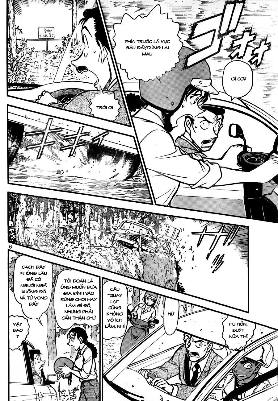 Thám tử lừng danh Conan | Tập 073. Thám tử lừng danh Conan | Tập 073. 063 – manga, gosho aoyama, case closed, tham tu lung danh conan, conan, detective conan, truyen tranh, trinh tham, pha an, truyen conan, doc truyen conan.