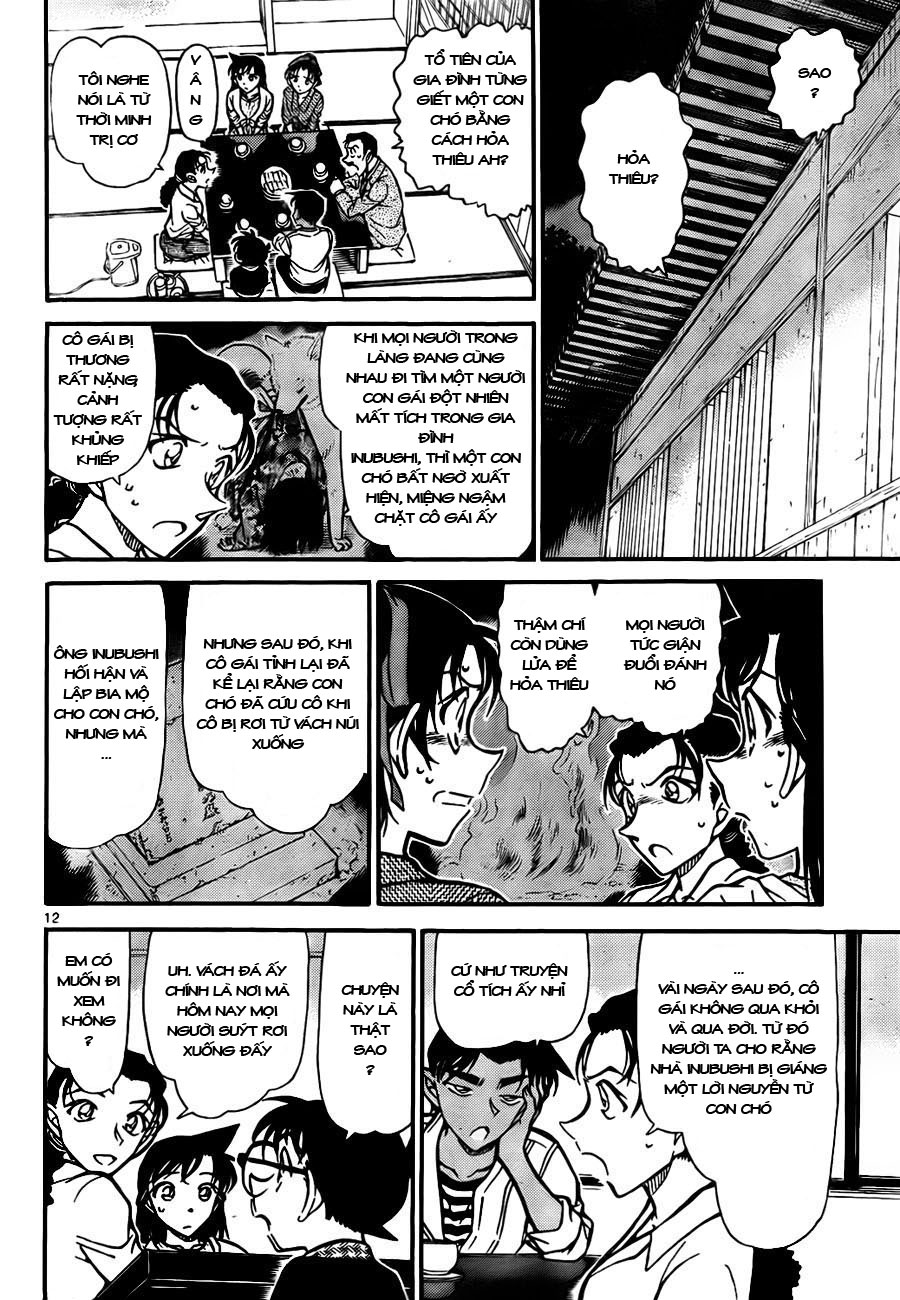 Thám tử lừng danh Conan | Tập 073. Thám tử lừng danh Conan | Tập 073. 006 – manga, gosho aoyama, case closed, tham tu lung danh conan, conan, detective conan, truyen tranh, trinh tham, pha an, truyen conan, doc truyen conan.