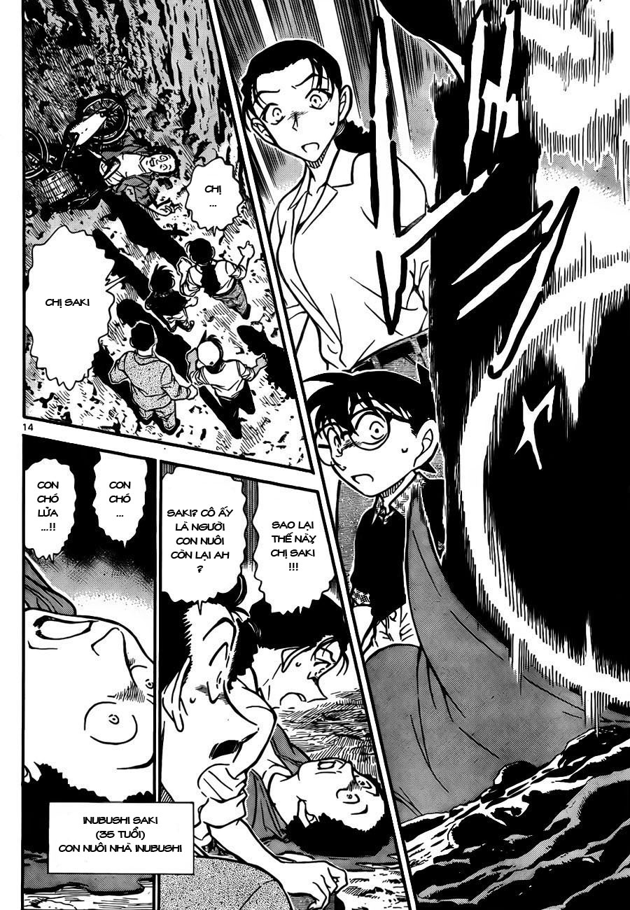 Thám tử lừng danh Conan | Tập 073. Thám tử lừng danh Conan | Tập 073. 131 – manga, gosho aoyama, case closed, tham tu lung danh conan, conan, detective conan, truyen tranh, trinh tham, pha an, truyen conan, doc truyen conan.