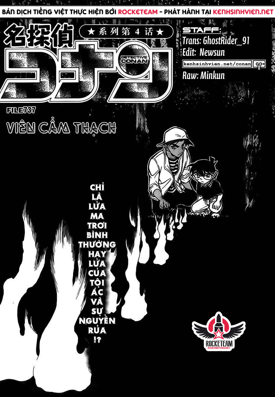 Thám tử lừng danh Conan | Tập 073. Thám tử lừng danh Conan | Tập 073. 186 – manga, gosho aoyama, case closed, tham tu lung danh conan, conan, detective conan, truyen tranh, trinh tham, pha an, truyen conan, doc truyen conan.