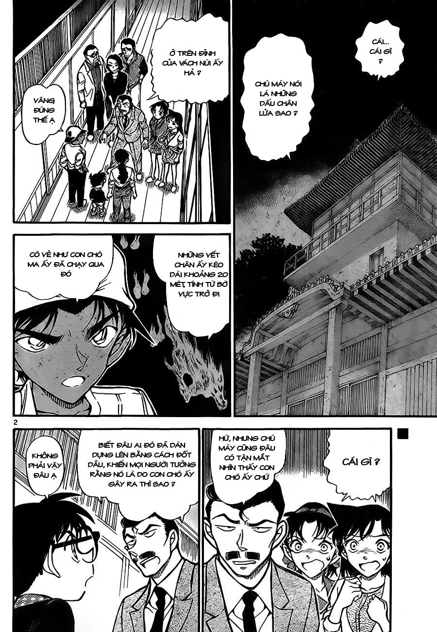 Thám tử lừng danh Conan | Tập 073. Thám tử lừng danh Conan | Tập 073. 445 – manga, gosho aoyama, case closed, tham tu lung danh conan, conan, detective conan, truyen tranh, trinh tham, pha an, truyen conan, doc truyen conan.