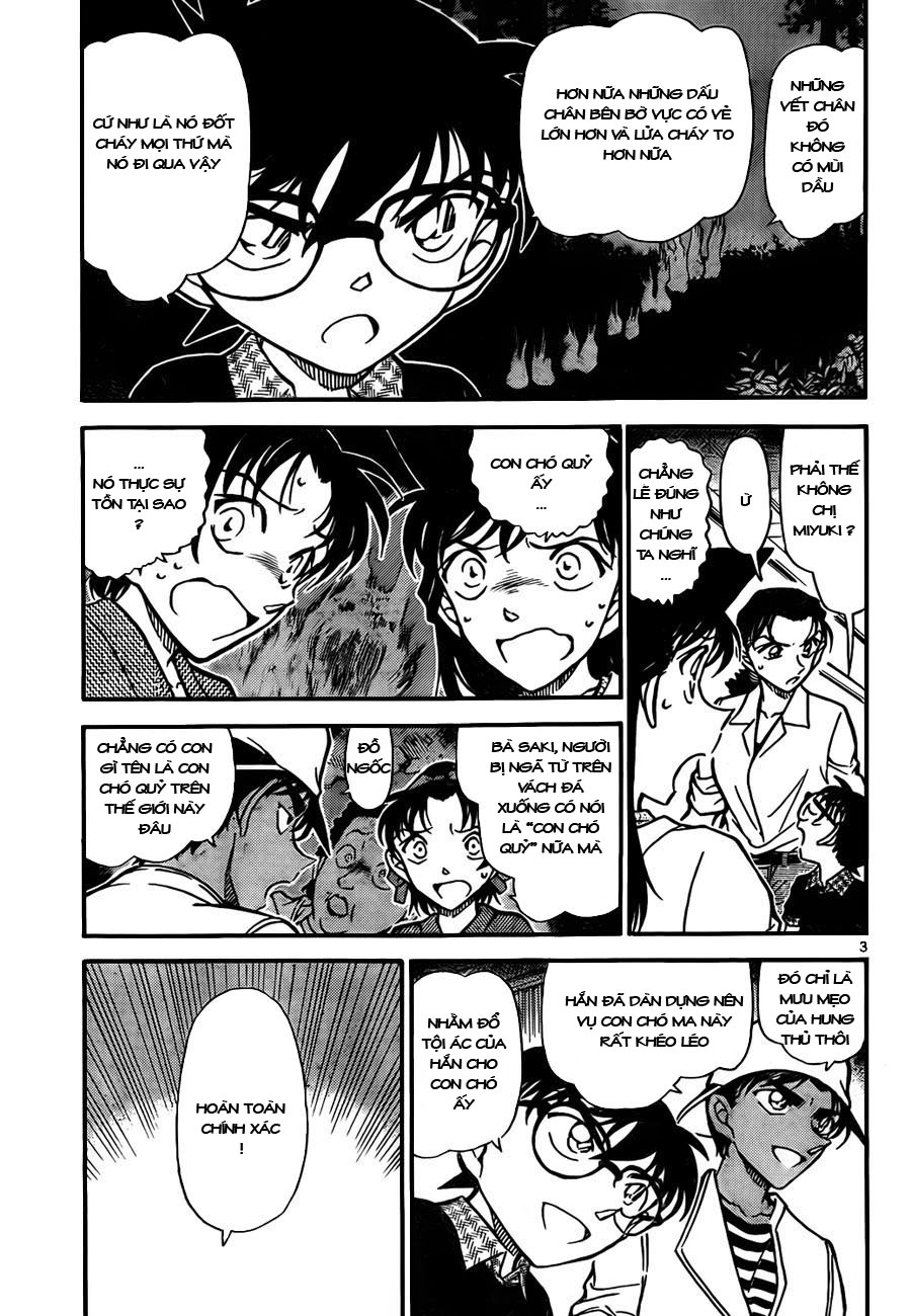 Thám tử lừng danh Conan | Tập 073. Thám tử lừng danh Conan | Tập 073. 049 – manga, gosho aoyama, case closed, tham tu lung danh conan, conan, detective conan, truyen tranh, trinh tham, pha an, truyen conan, doc truyen conan.