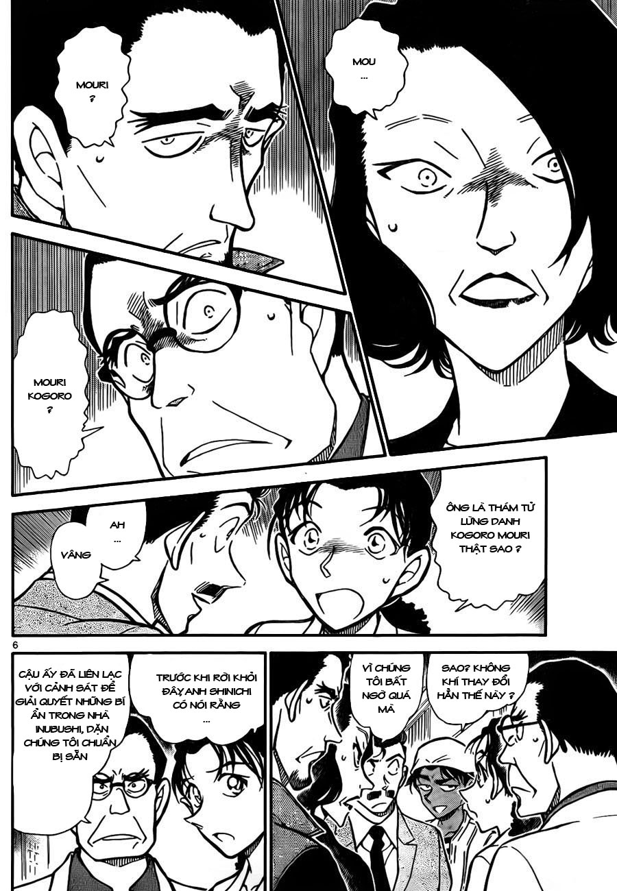 Thám tử lừng danh Conan | Tập 073. Thám tử lừng danh Conan | Tập 073. 690 – manga, gosho aoyama, case closed, tham tu lung danh conan, conan, detective conan, truyen tranh, trinh tham, pha an, truyen conan, doc truyen conan.