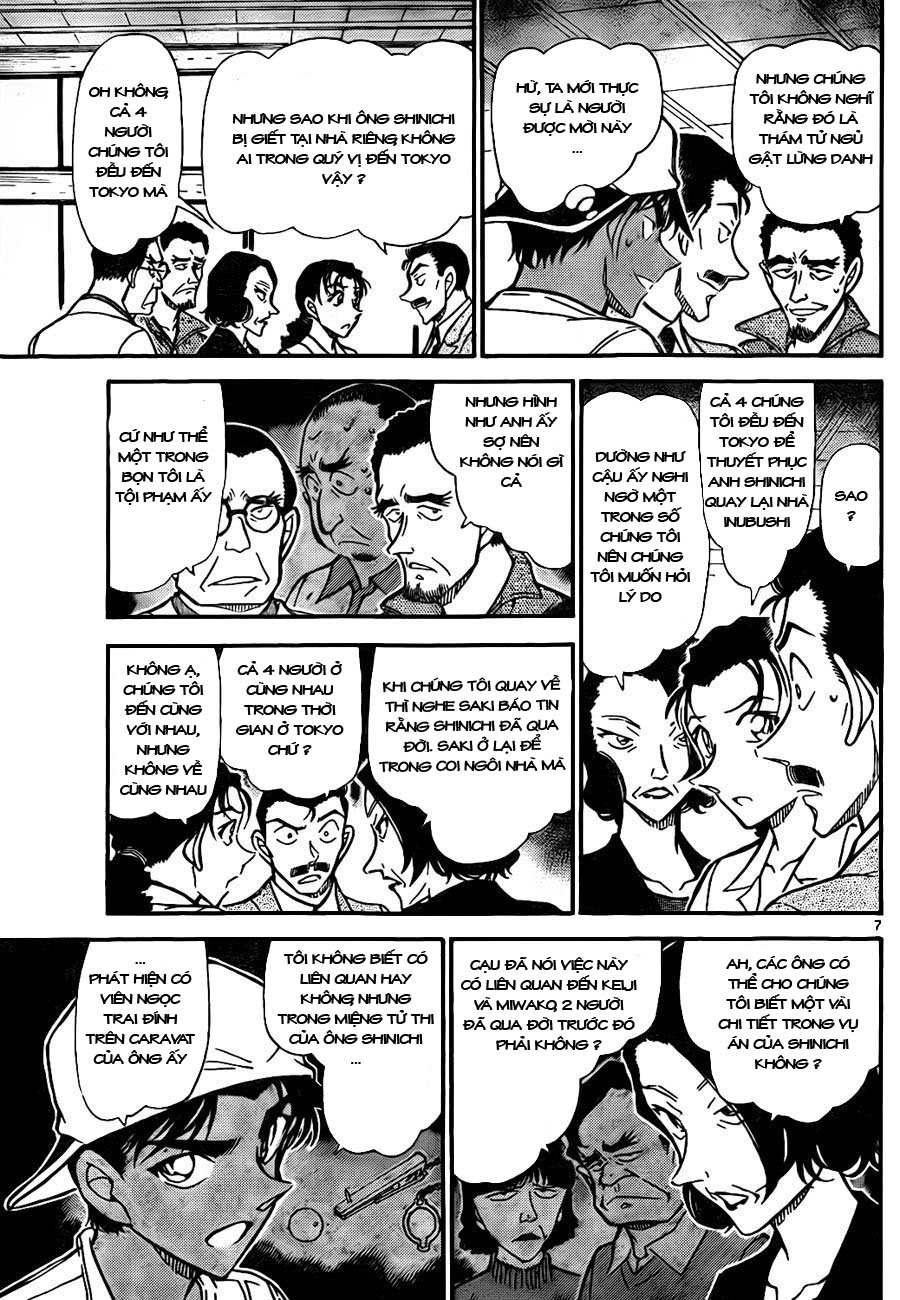 Thám tử lừng danh Conan | Tập 073. Thám tử lừng danh Conan | Tập 073. 764 – manga, gosho aoyama, case closed, tham tu lung danh conan, conan, detective conan, truyen tranh, trinh tham, pha an, truyen conan, doc truyen conan.