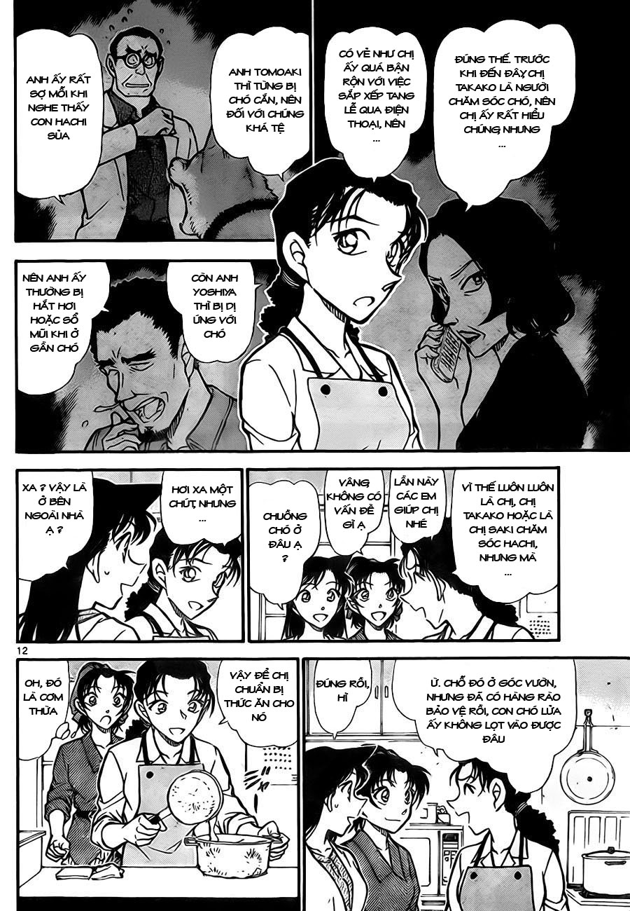 Thám tử lừng danh Conan | Tập 073. Thám tử lừng danh Conan | Tập 073. 230 – manga, gosho aoyama, case closed, tham tu lung danh conan, conan, detective conan, truyen tranh, trinh tham, pha an, truyen conan, doc truyen conan.