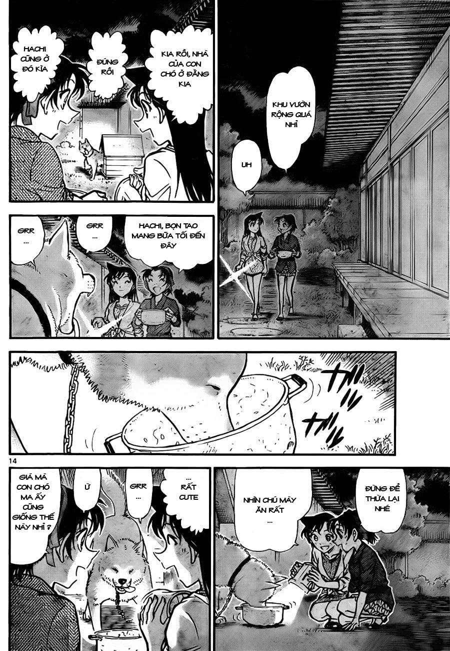 Thám tử lừng danh Conan | Tập 073. Thám tử lừng danh Conan | Tập 073. 478 – manga, gosho aoyama, case closed, tham tu lung danh conan, conan, detective conan, truyen tranh, trinh tham, pha an, truyen conan, doc truyen conan.