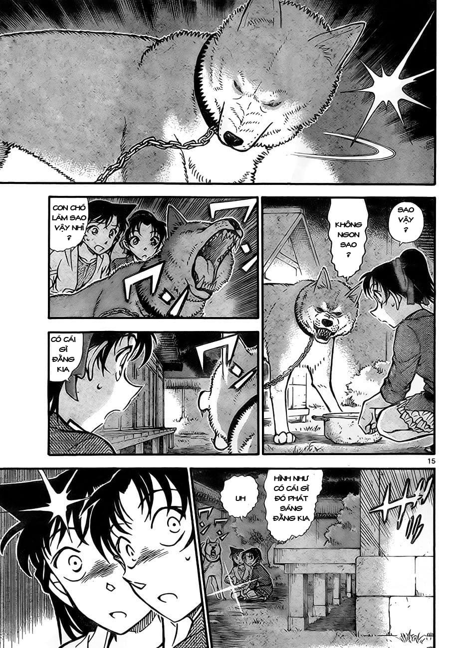 Thám tử lừng danh Conan | Tập 073. Thám tử lừng danh Conan | Tập 073. 863 – manga, gosho aoyama, case closed, tham tu lung danh conan, conan, detective conan, truyen tranh, trinh tham, pha an, truyen conan, doc truyen conan.